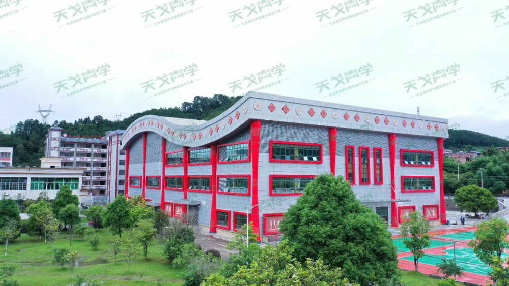 連山體育中心聲學工程