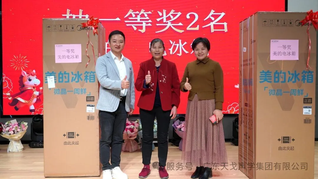 微信圖片_20260422144809_69_10.png